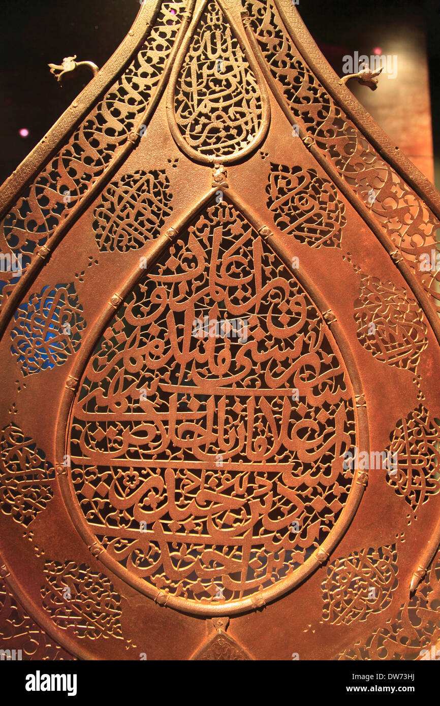 En Doha, Qatar, el Museo de Arte Islámico, estándar, 'Alam, siglo xvii, Foto de stock