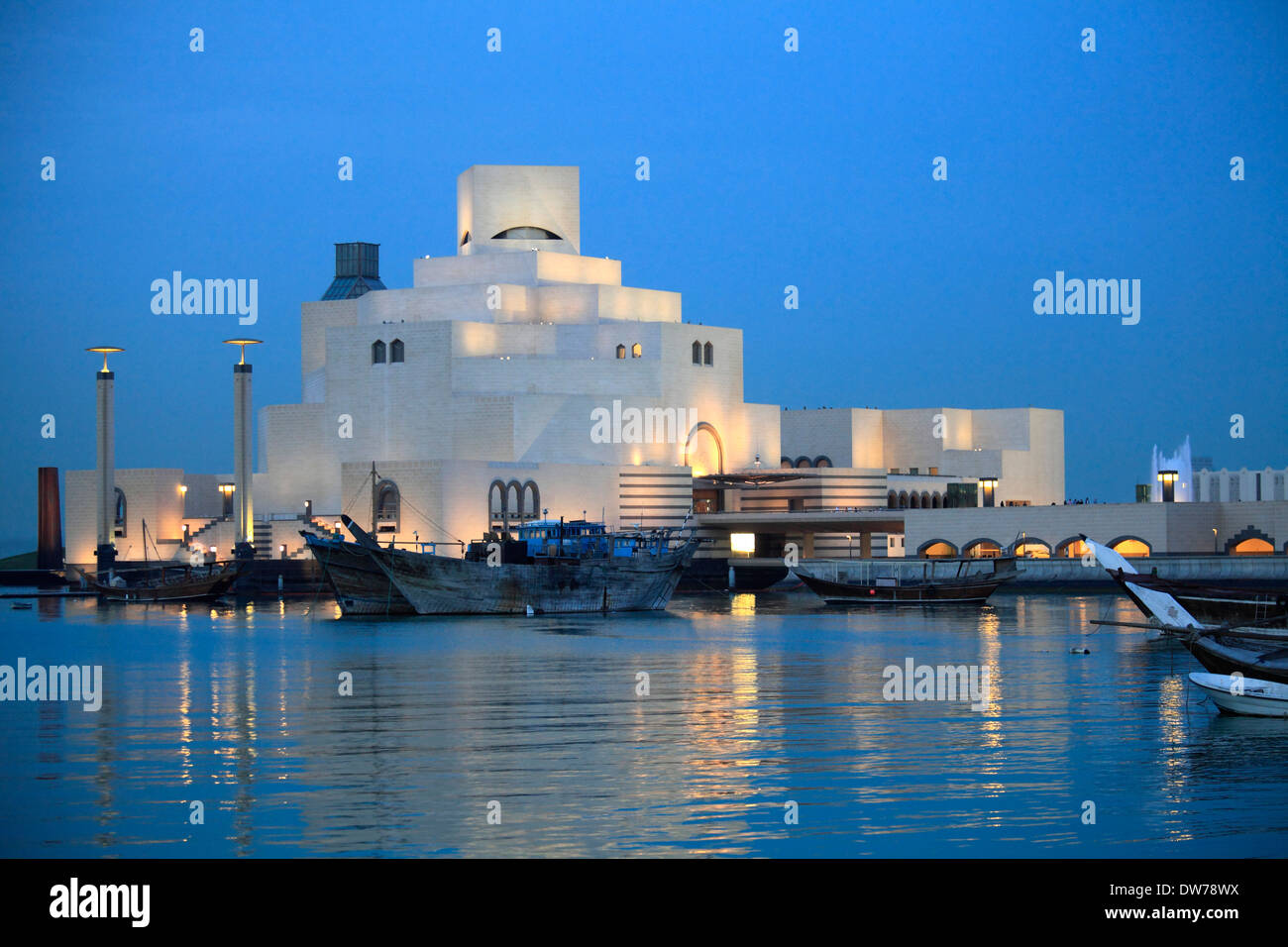 En Doha, Qatar, el Museo de Arte Islámico, Foto de stock