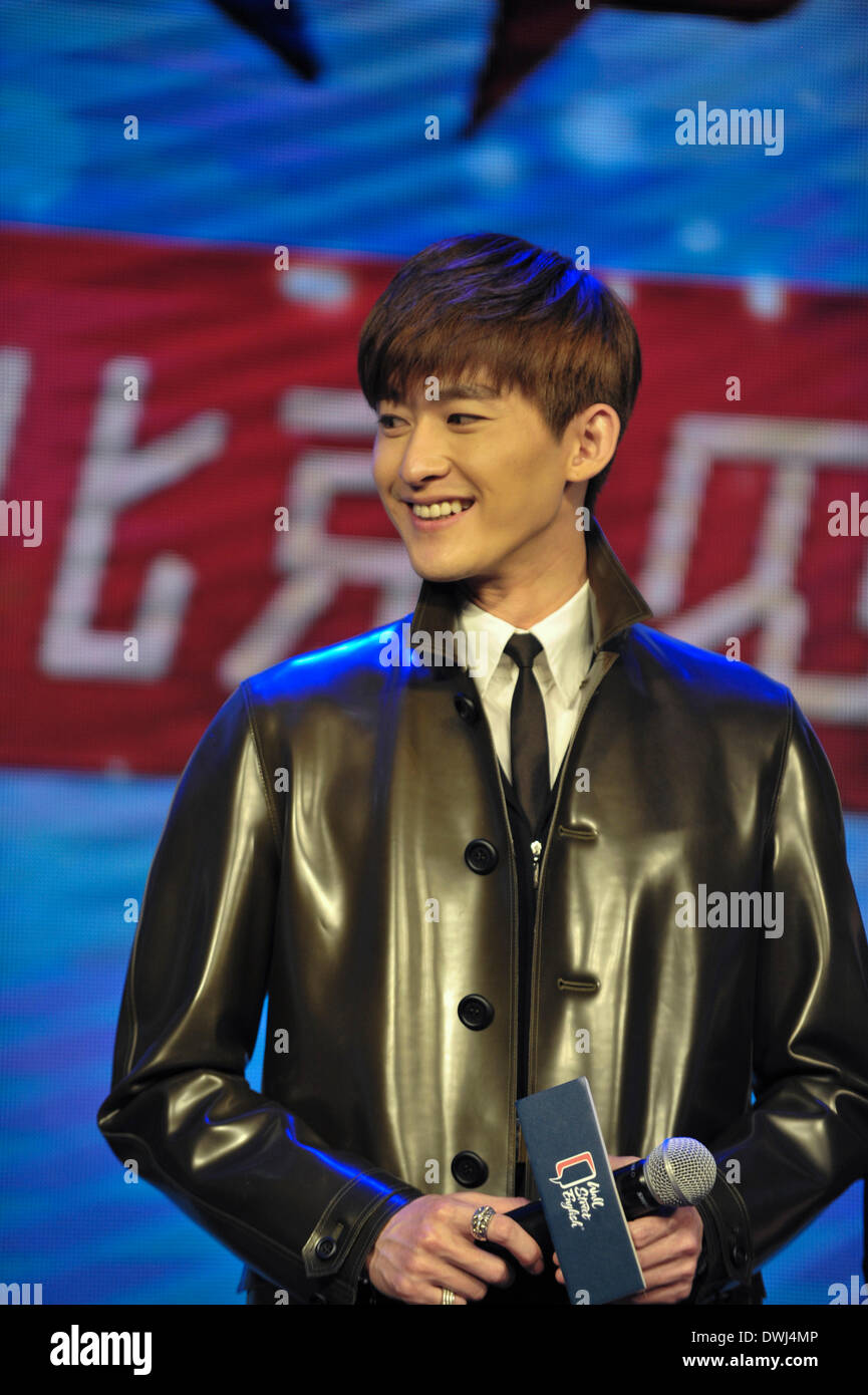 Zhang Han Fotos e Imágenes de stock Alamy Zhang Han Fotos e Imágenes de stock Alamy