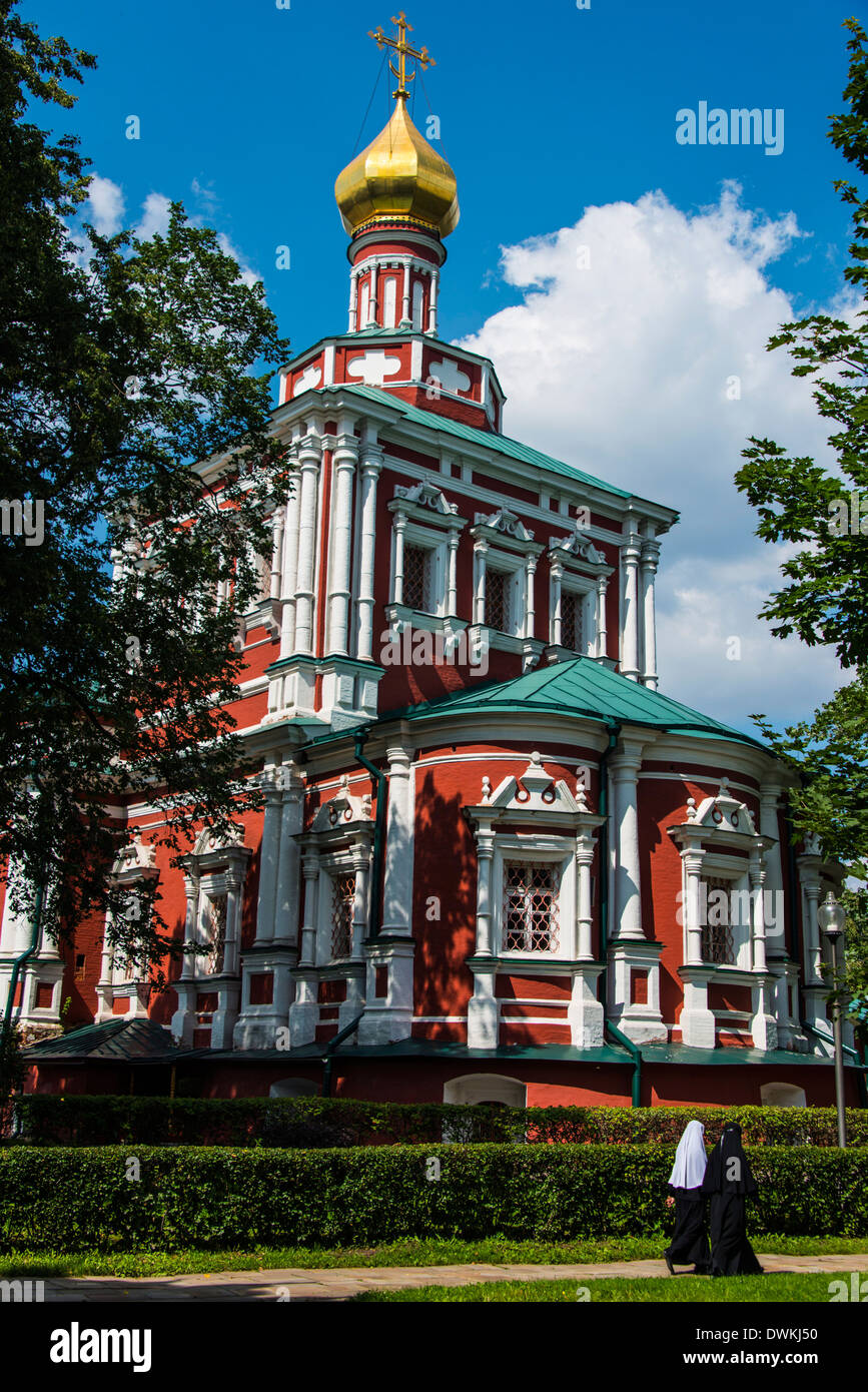 Hipótesis de iglesia en el convento de Novodevichy, Moscú, Rusia, Europa Foto de stock