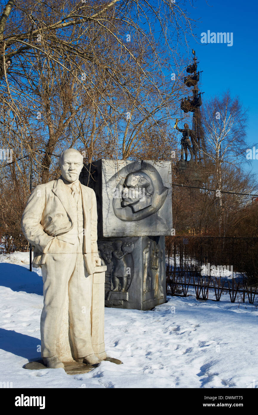 Estatua de Lenin, el parque de esculturas, Moscú, Rusia, Europa Foto de stock