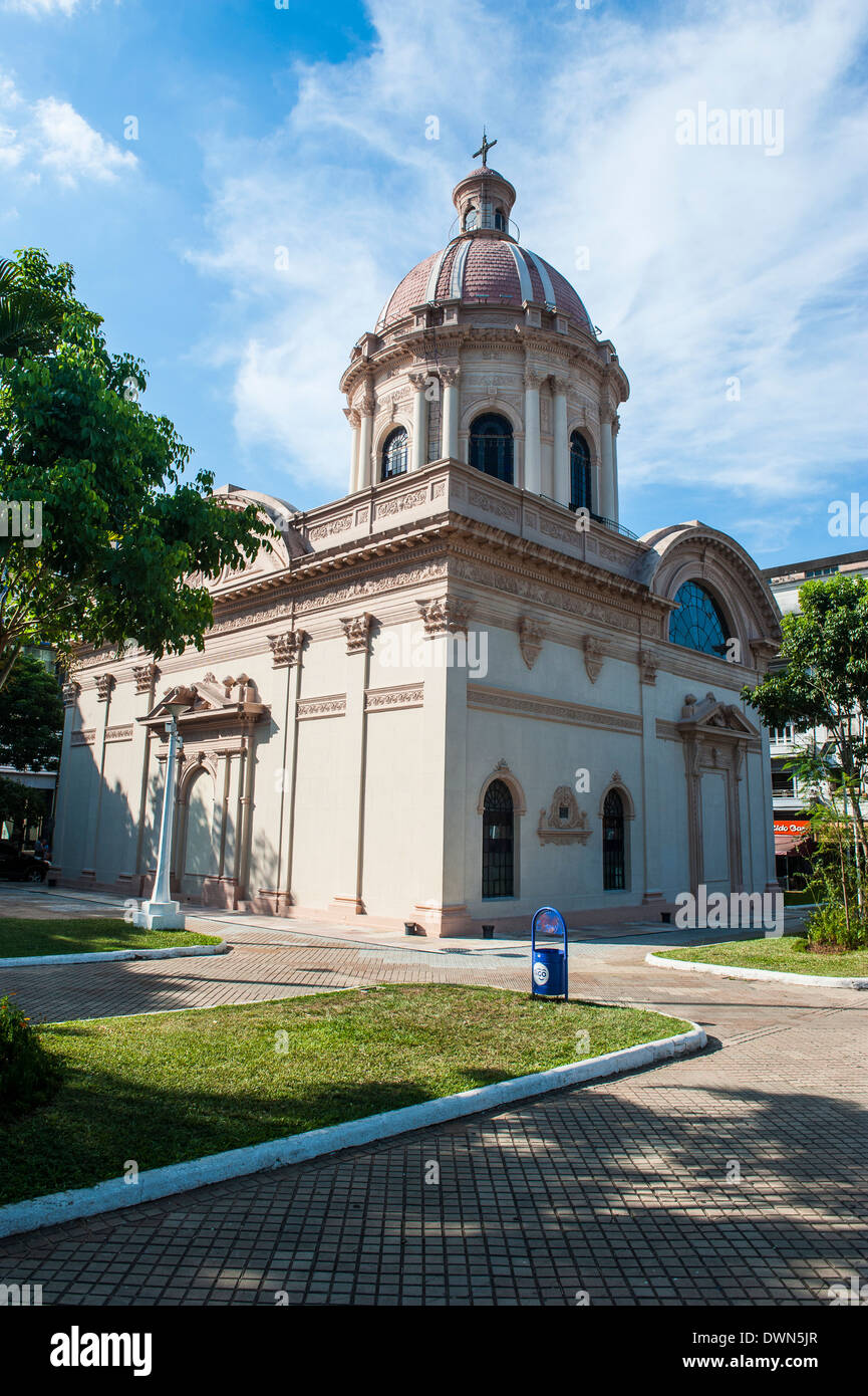 Panteón Nacional de los Héroes, Asunción, Paraguay, América del Sur Foto de stock