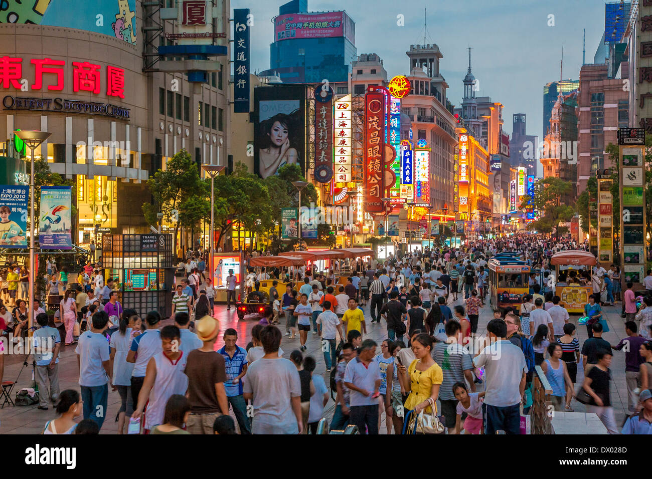 Nanjing Road Shanghai China Fotografía de stock Alamy