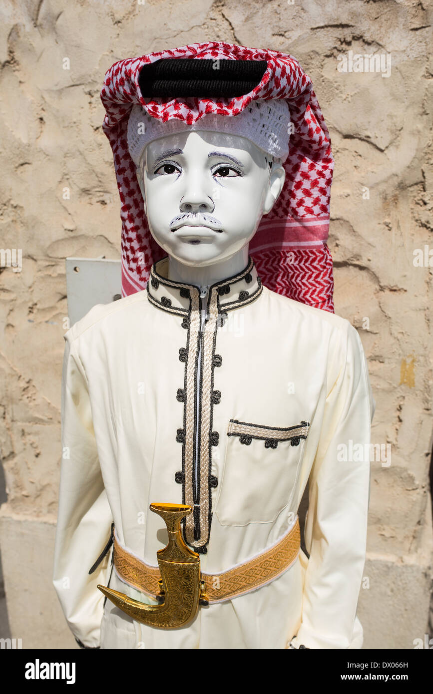 Niño maniqui, Doha Foto de stock