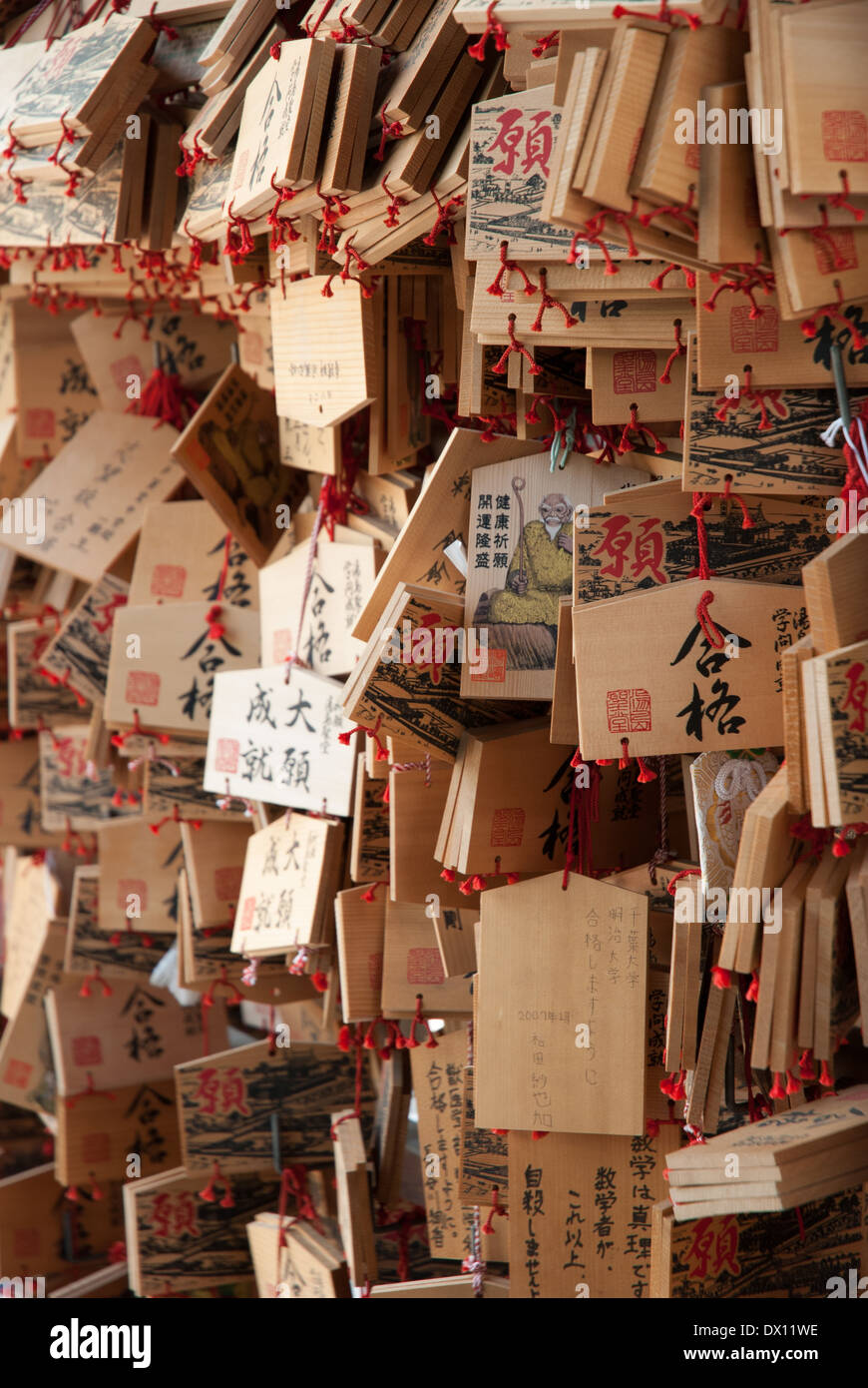 Ema Comprimidos Al Santuario Kanda Tokio Japon Fotografia De Stock Alamy