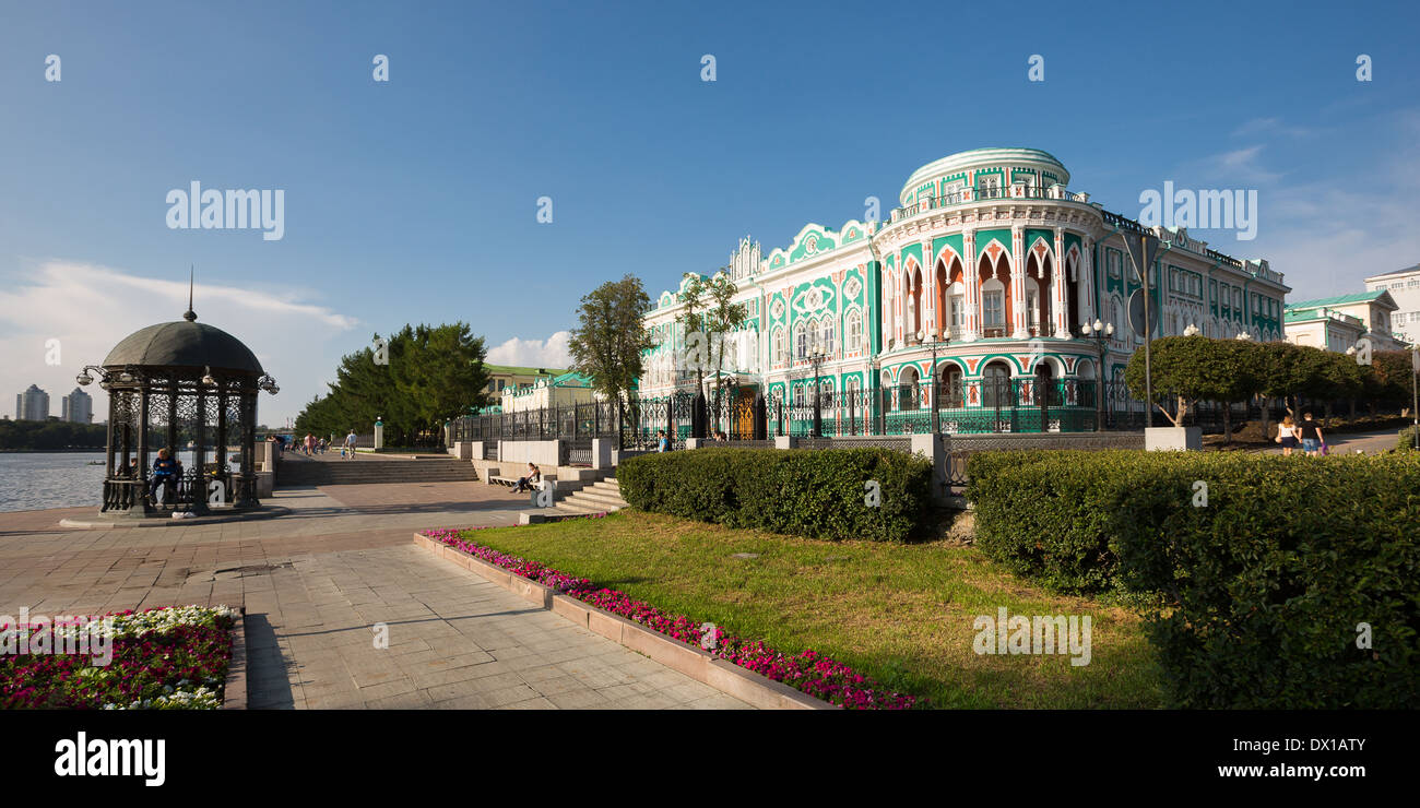 Centro histórico de la ciudad de Ekaterimburgo, Rusia Foto de stock