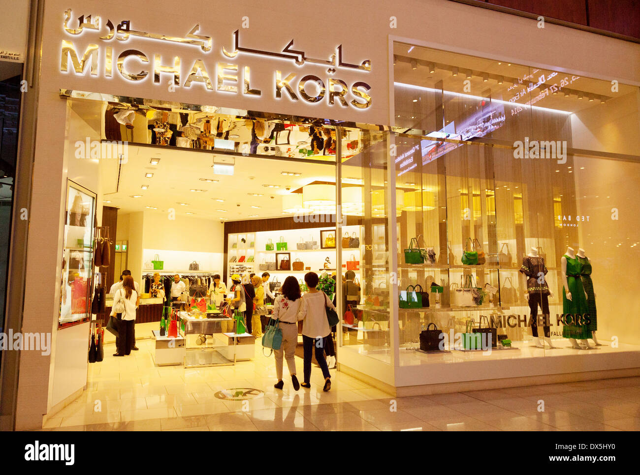 Michael Kors tienda de accesorios de moda, Dubai Mall, Dubai, EAU, Emiratos  Arabes Unidos, Oriente Medio Fotografía de stock - Alamy