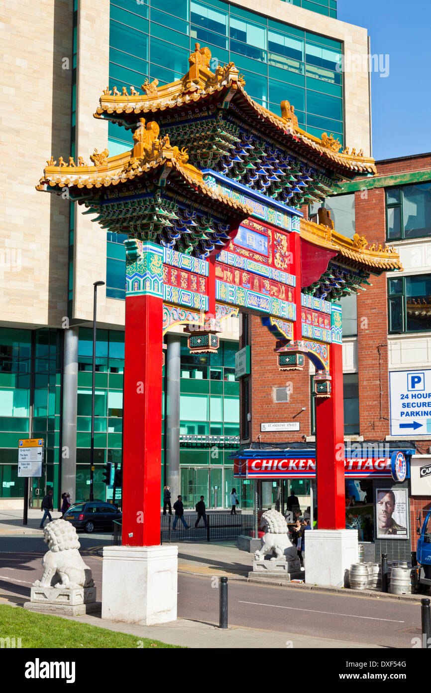 Arco chino en Chinatown Newcastle upon Tyne tyne y desgaste tyneside Inglaterra gb uk eu europa Foto de stock