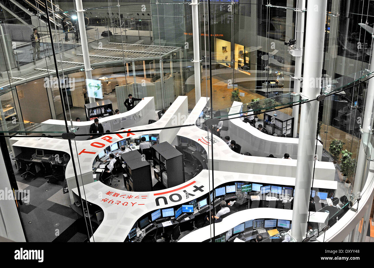 El interior del high tech nueva Bolsa de Tokio JAPÓN Foto de stock