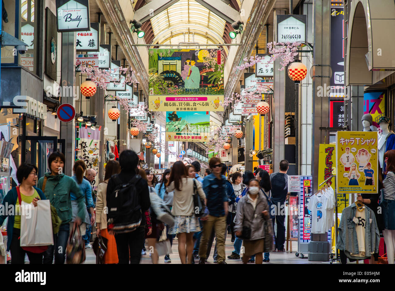 Teramachi Shopping Arcade, Kyoto, Japón Foto de stock