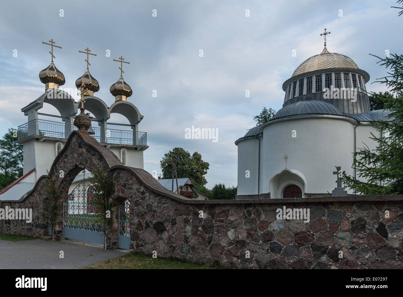 Iglesia católica ortodoxa fotografías e imágenes de alta resolución - Alamy Iglesia católica ortodoxa fotografías e imágenes de alta resolución - Alamy