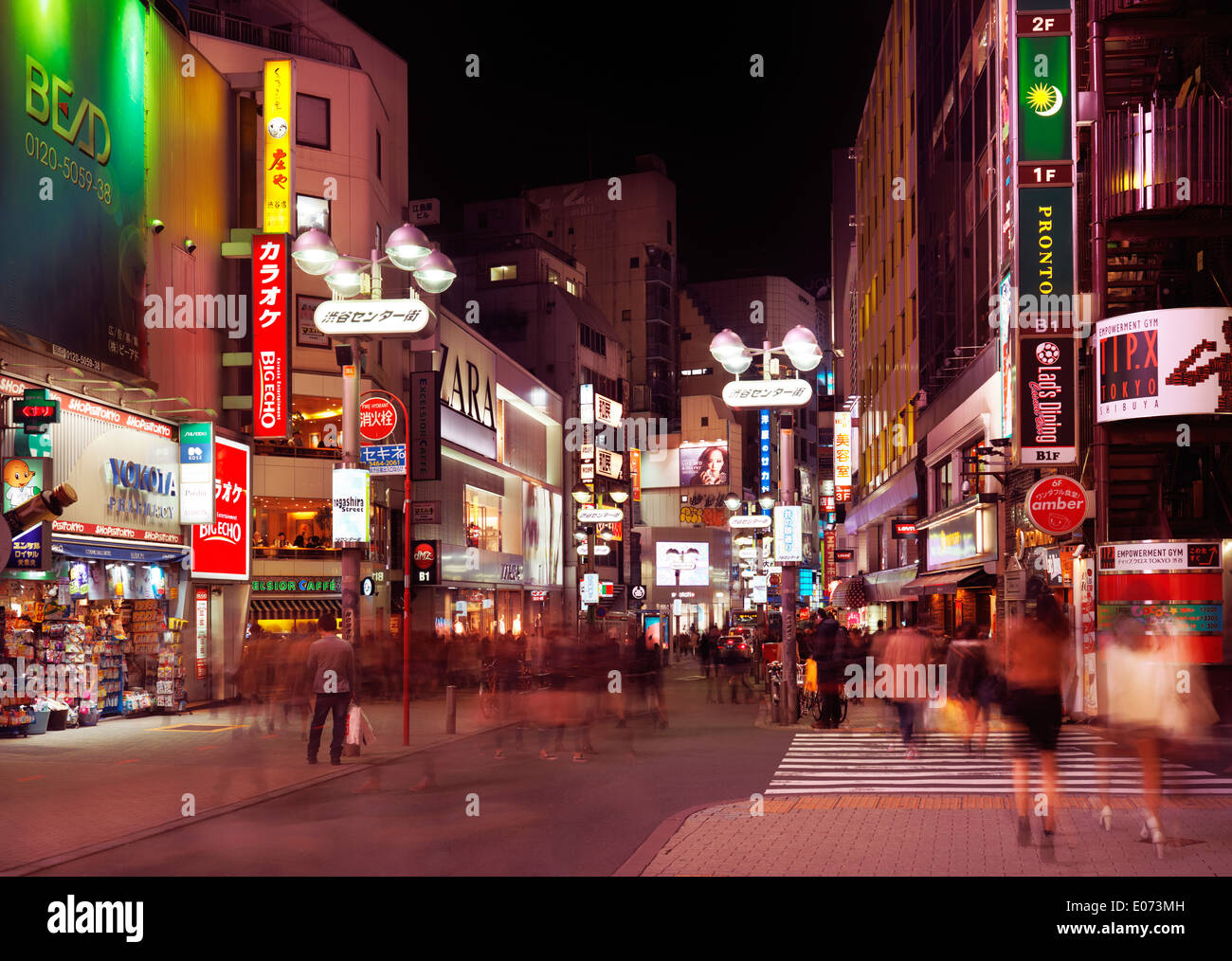 Zara Shibuya Tokyo Japan Fotos E Imagenes De Stock Alamy Zara Shibuya Tokyo Japan Fotos E Imagenes De Stock Alamy