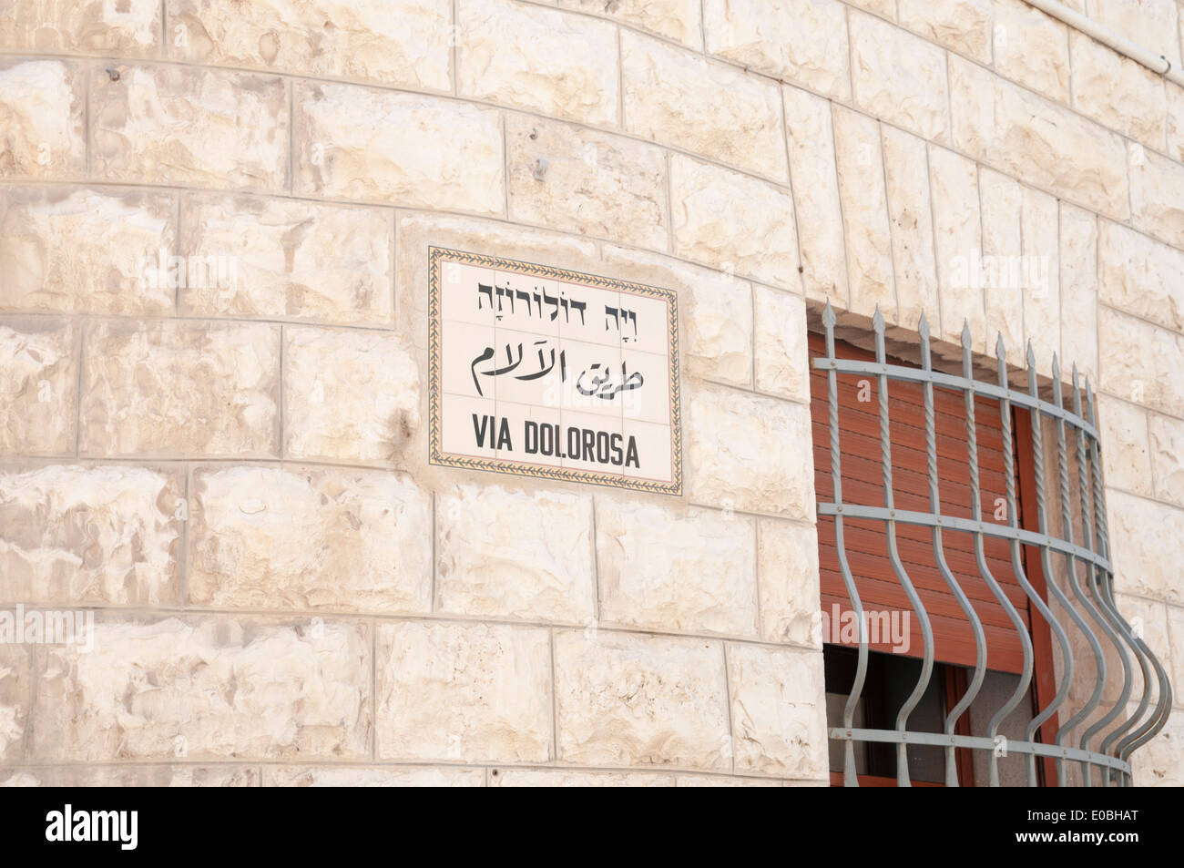 Vía Dolorosa, Ciudad Vieja, Jerusalén, Israel Foto de stock