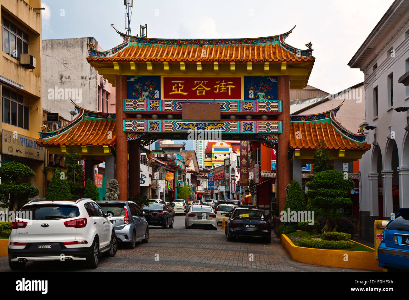 Entrada a China Town en la ciudad de Kuching, Sarawak, Borneo, Malasia Foto de stock