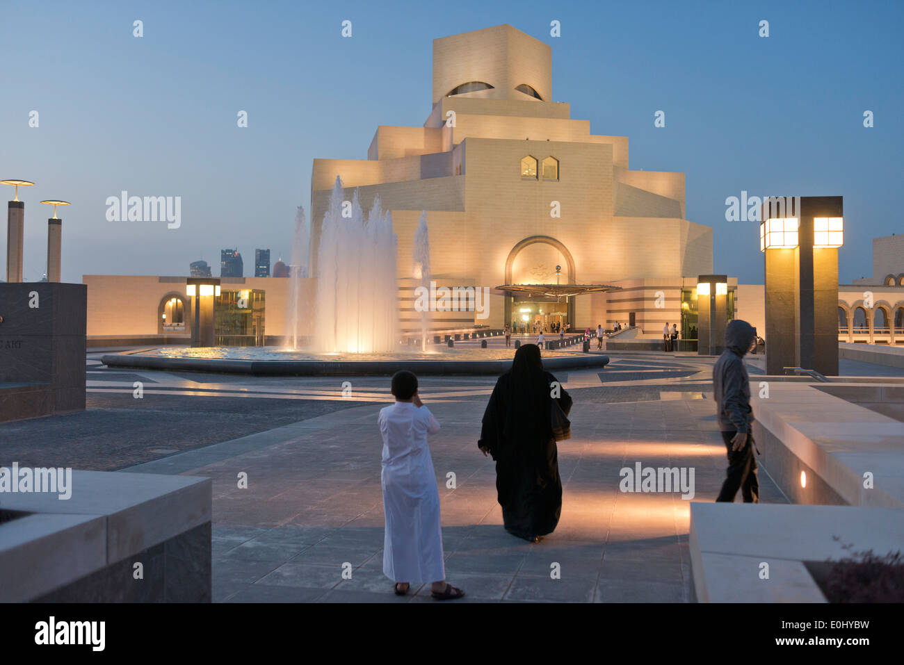 Doha. Qatar. Museo de Arte Islámico, diseñado por I.M.Pei. Foto de stock