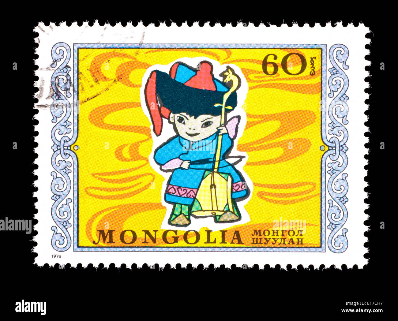 Sello de Mongolia que retrata a un joven músico. Foto de stock