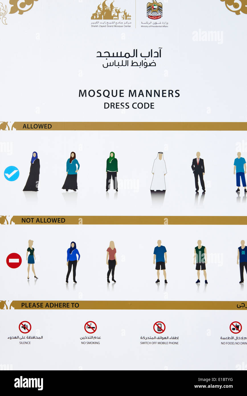 Los Emiratos Árabes Unidos, Abu Dhabi, la Gran Mezquita de Sheikh Zayed