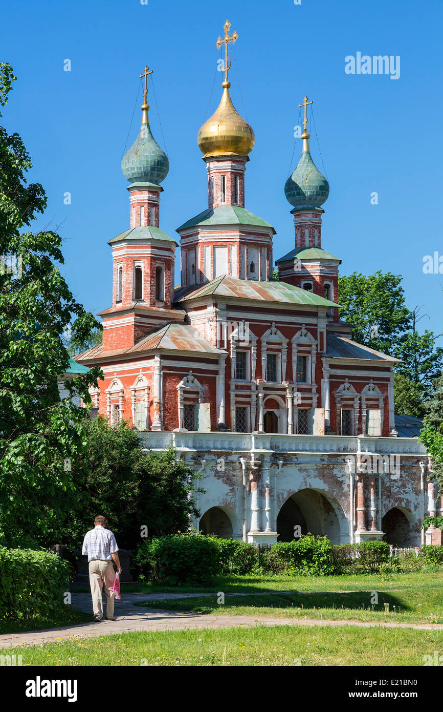 Rusia, oblast de Moscú, el convento de Novodevichy Foto de stock