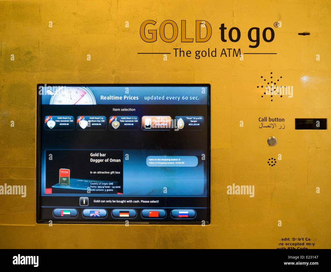 Gold vending machine dubai fotografías e imágenes de alta resolución