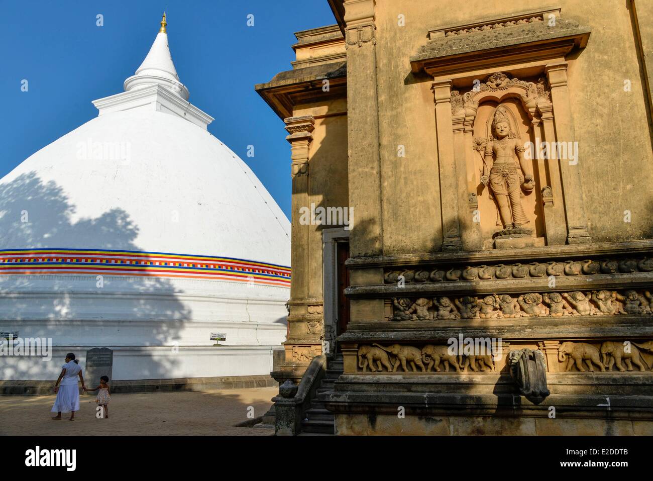 Sri Lanka Provincia Occidental Distrito de Colombo Kelaniya Raja Maha