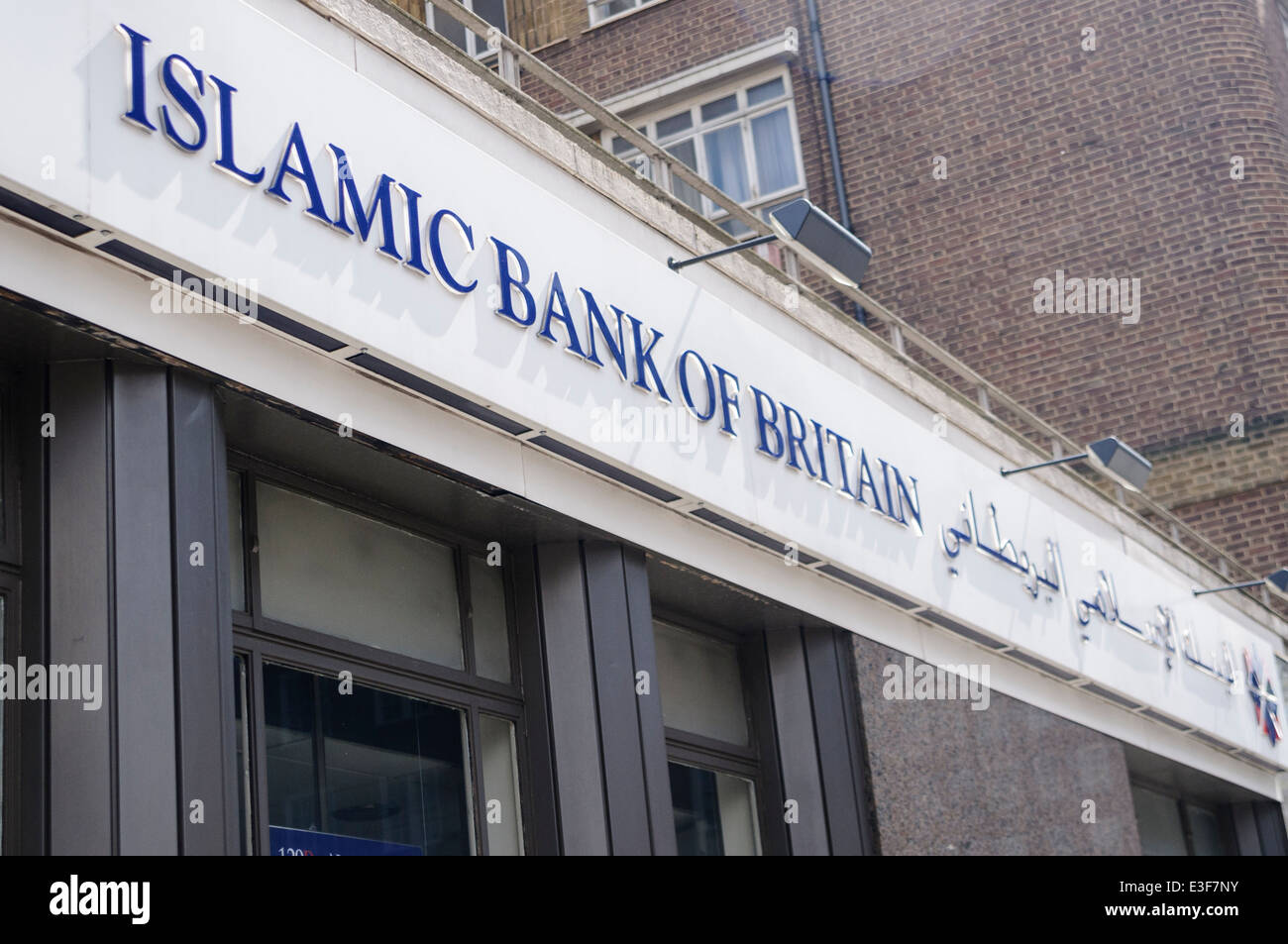 Firmar por el Banco Islámico de Gran Bretaña Foto de stock