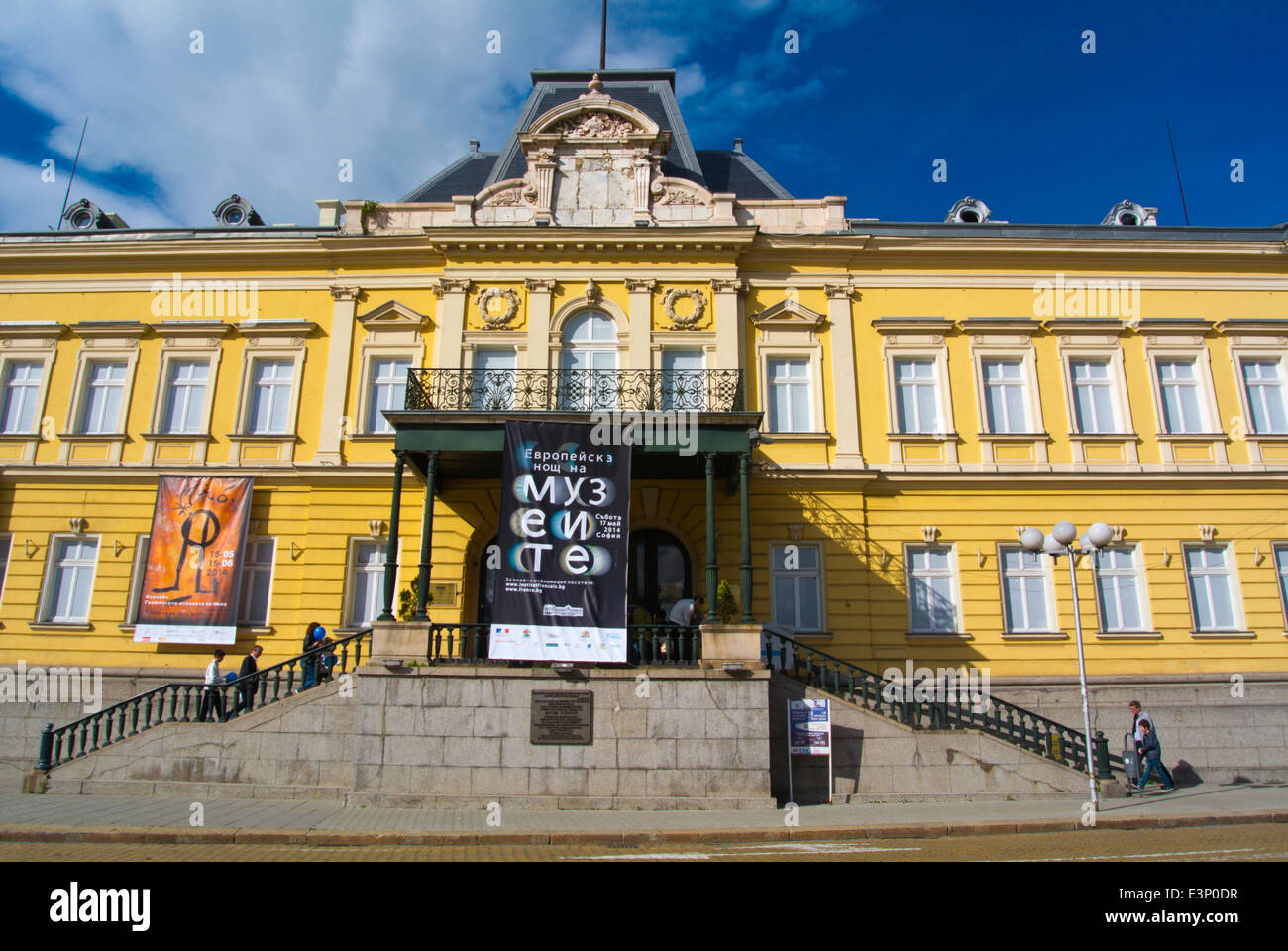 Galería Nacional de Arte, Museo, Ploshad Battenberg square, el centro de Sofia, Bulgaria, Europa Foto de stock