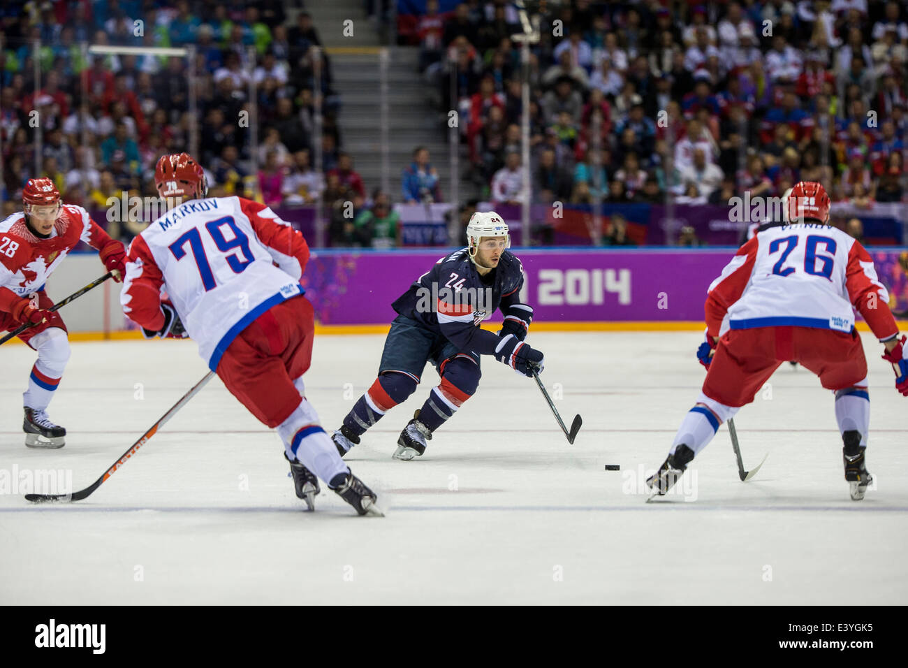 Ten confianza arbusto solo Partido de hockey fotografías e imágenes de alta resolución - Alamy