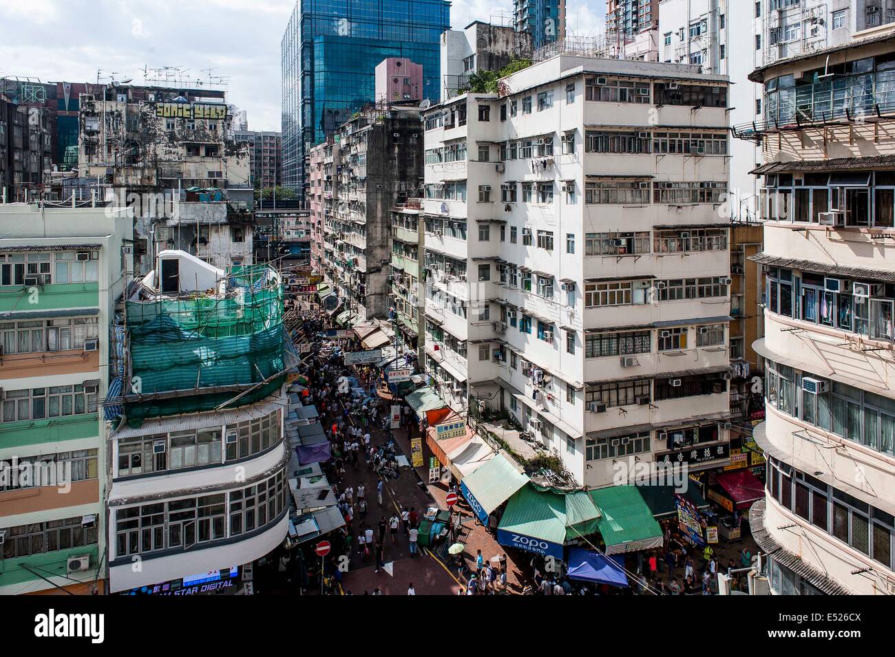 Vista de los días de mercado en Sham Shui Po distrito en Hong Kong Foto de stock