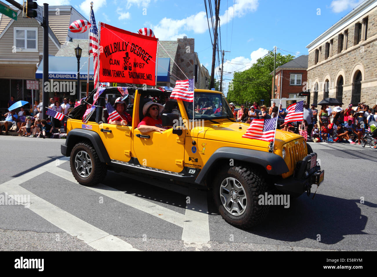 Templo shriners boumi fotografías e imágenes de alta resolución Alamy