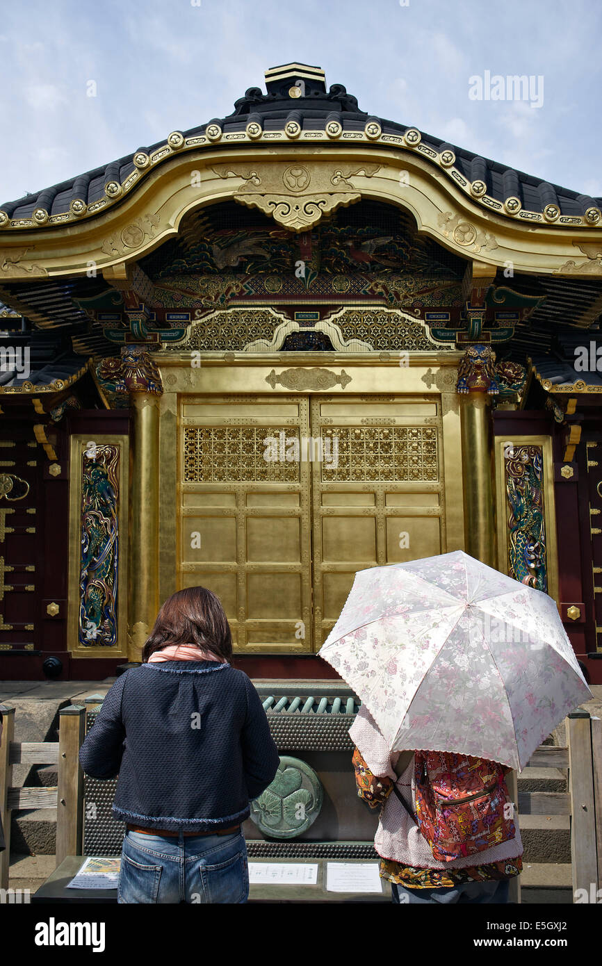 Al santuario de Toshogu, Tokio, Japón. Foto de stock
