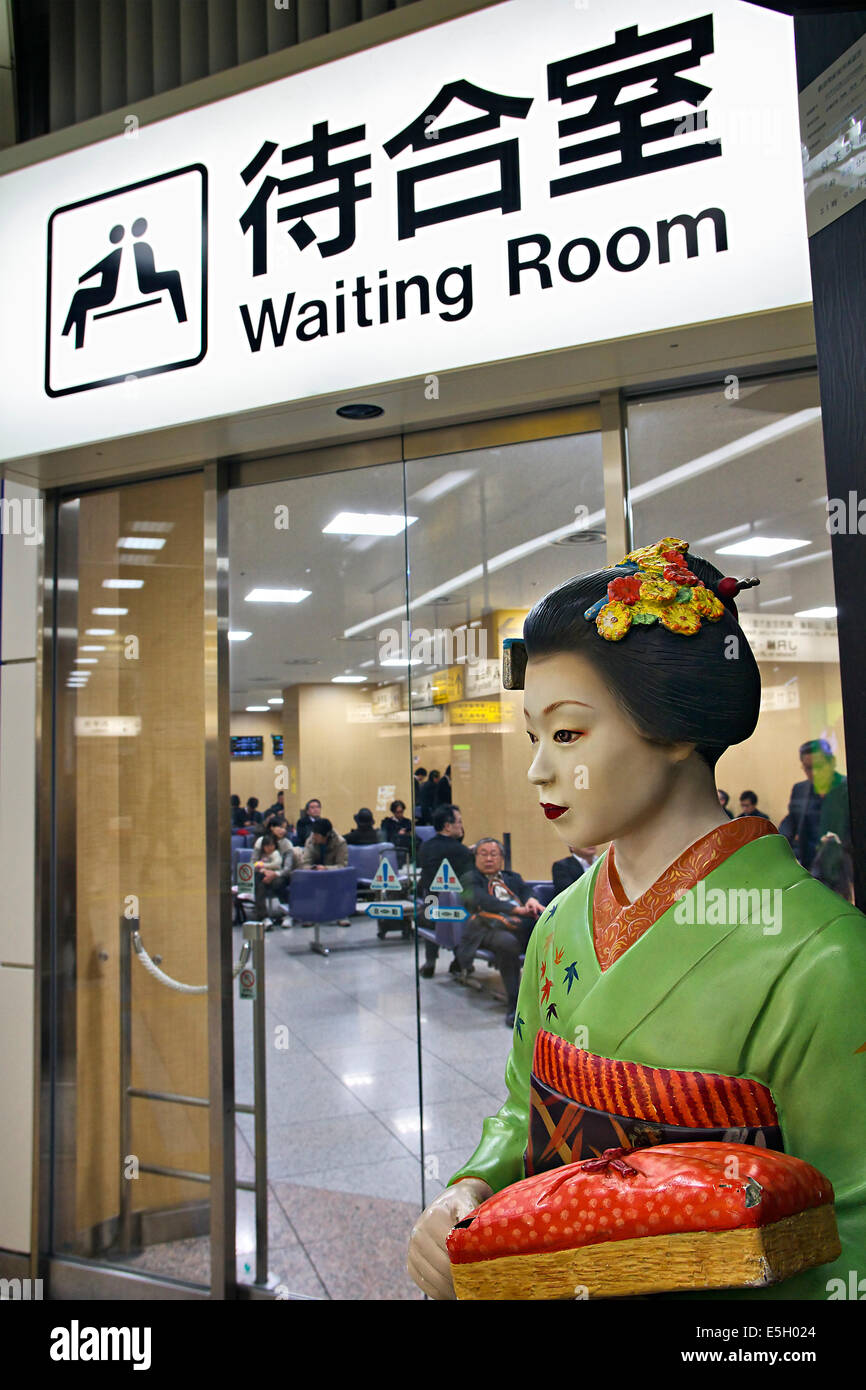 Estación de tren de Kioto, Japón. Foto de stock