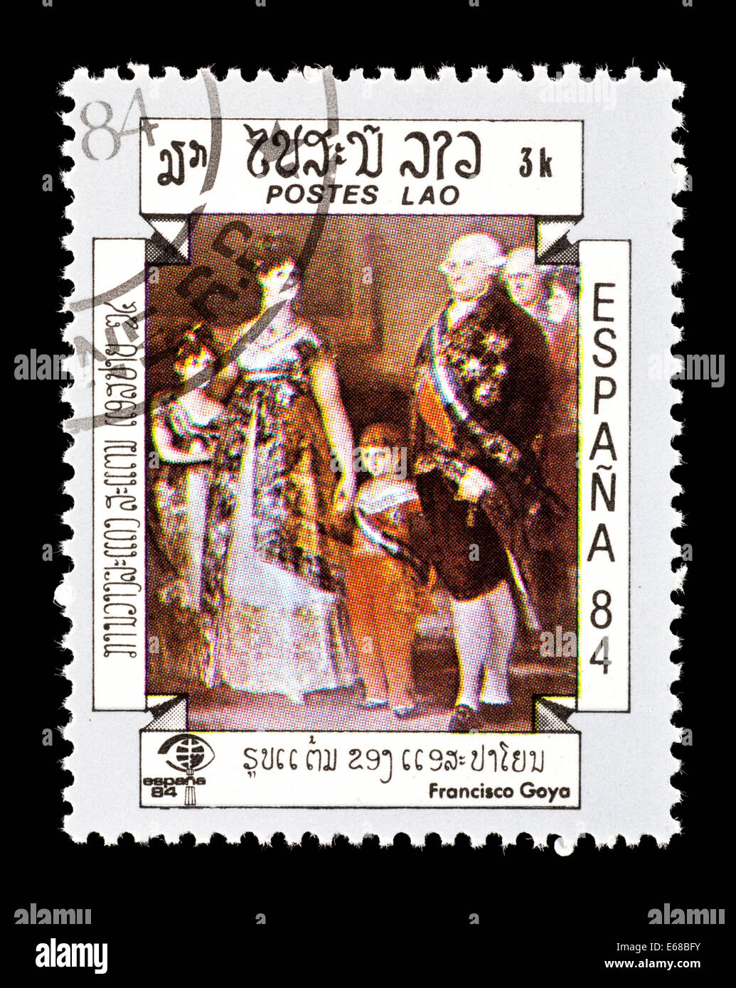 Sello de Laos representando la pintura de Goya "la familia de Carlos IV' Foto de stock