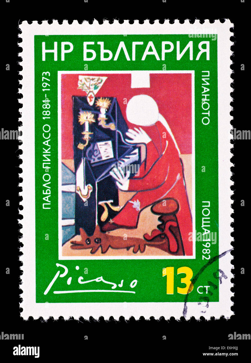 Sello de Bulgaria representando el el cuadro de Pablo Picasso "El piano  Fotografía de stock - Alamy