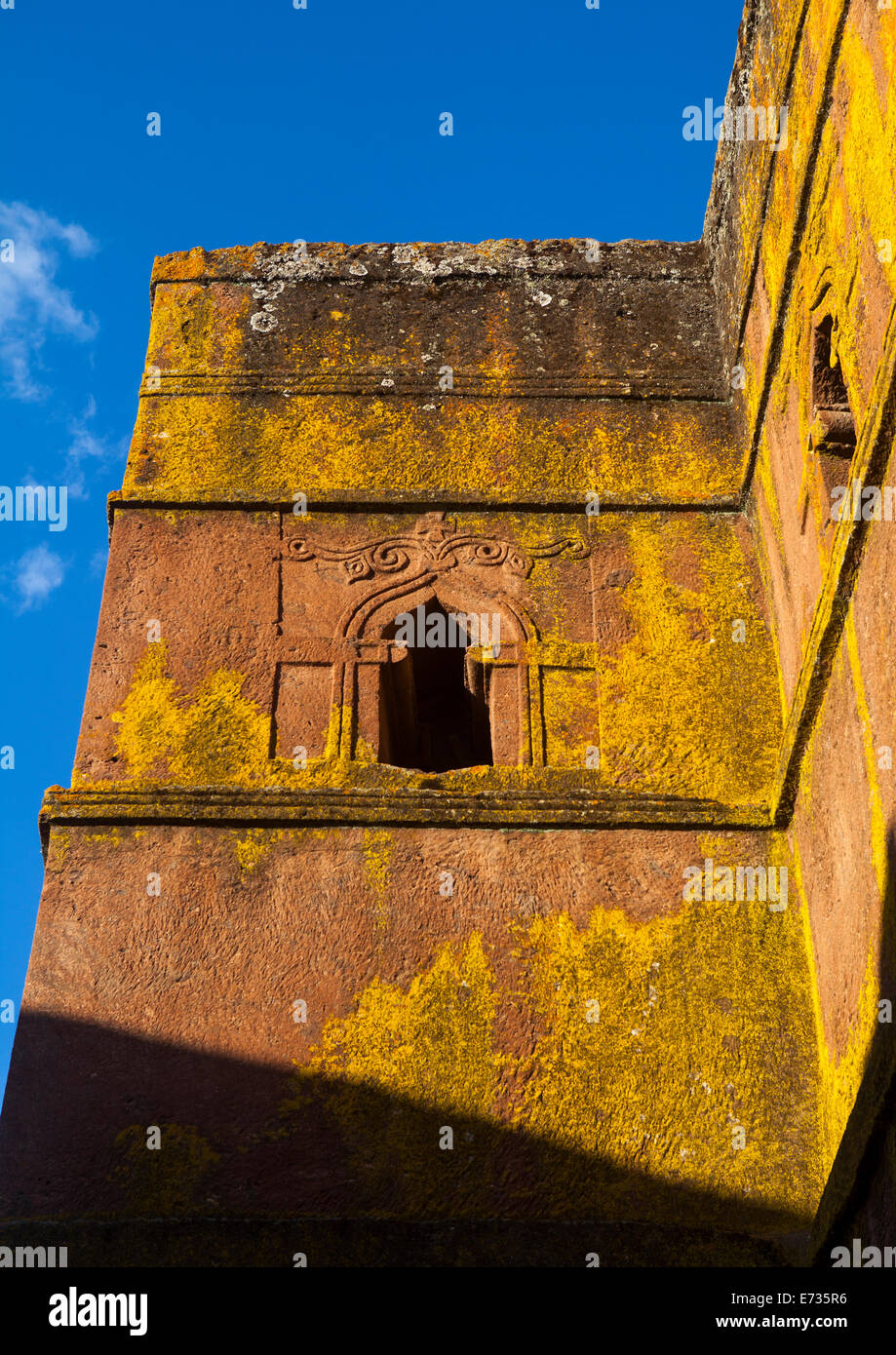 Corte de roca monolítica Iglesia de Bete Giyorgis, Lalibela, Etiopía Foto de stock