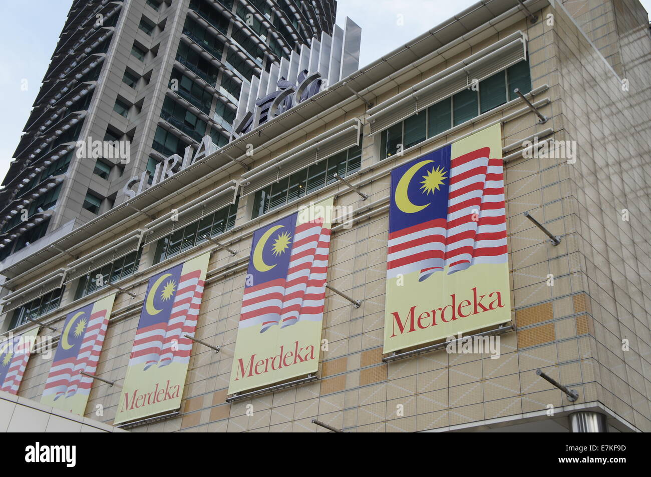 Banderas de Malasia durante las celebraciones del día de la independencia nacional Foto de stock