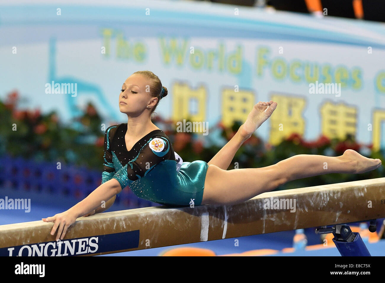 Rusia se queda sin medalla de oro en gimnasia rítmica por primera vez desde  1996 - 07.08.2021, Sputnik Mundo