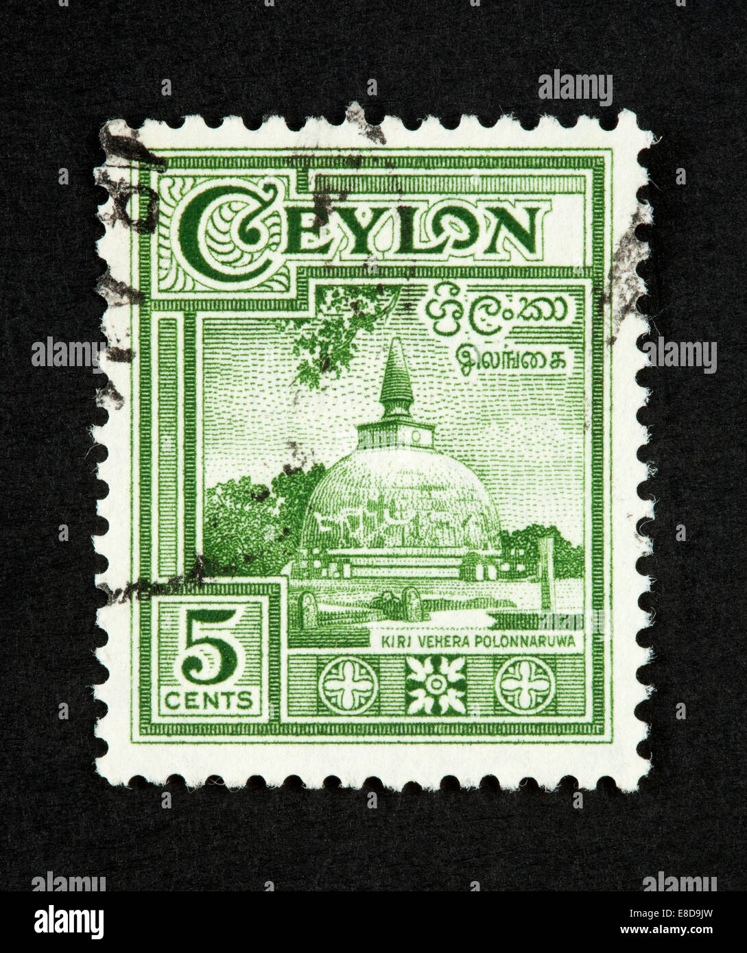 Ceilán Postage Stamp Foto de stock