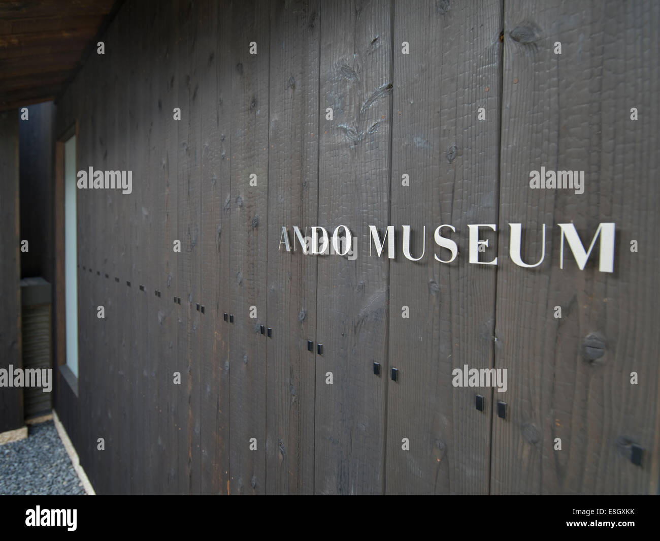 Ando museo diseñado por Tadao Ando. Naoshima, Japón Foto de stock