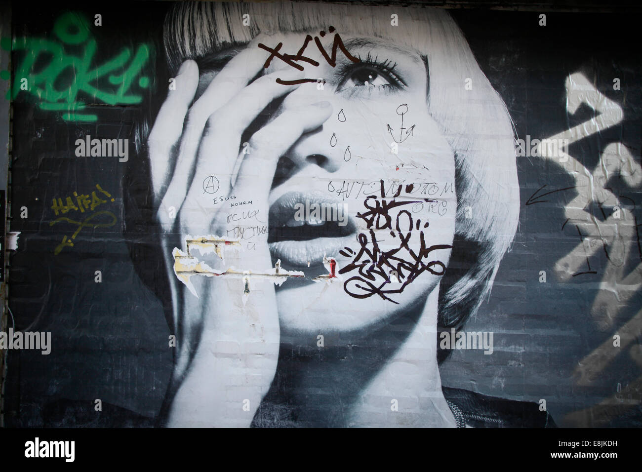 El arte de la calle Graffiti. Foto de stock