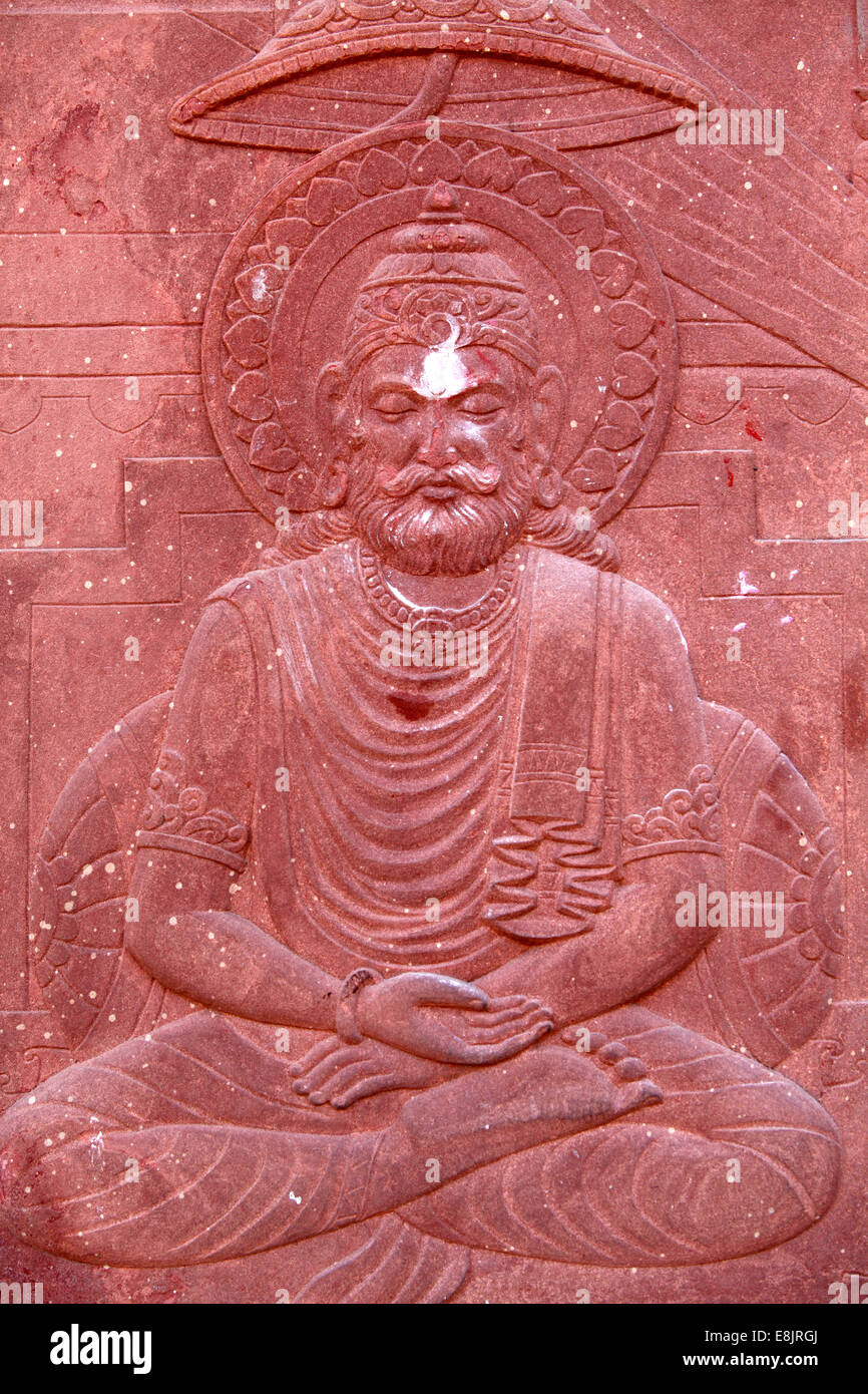 Bhagavad Gita grabada en un templo hindú : Foto de stock