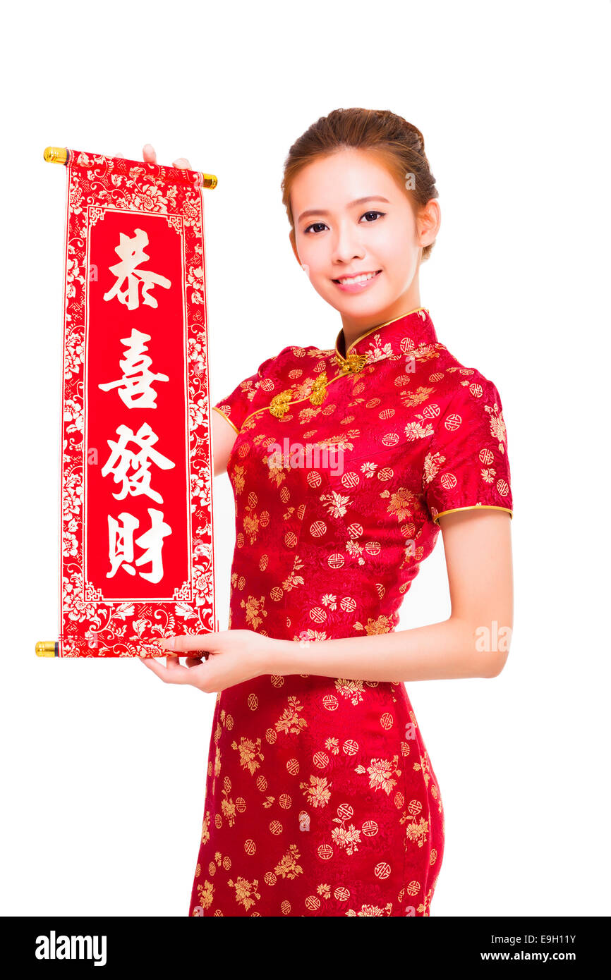 Feliz año nuevo chino. hermosa mujer asiática con gesto enhorabuena. Foto de stock