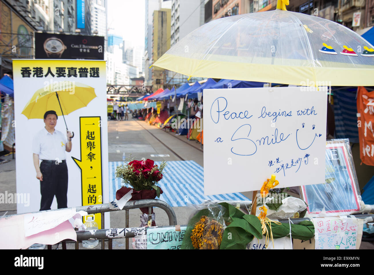 Protestas de Hong Kong Foto de stock
