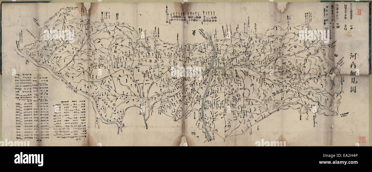 Mapa detallado de la provincia de Kawachi Fotografía de stock Alamy