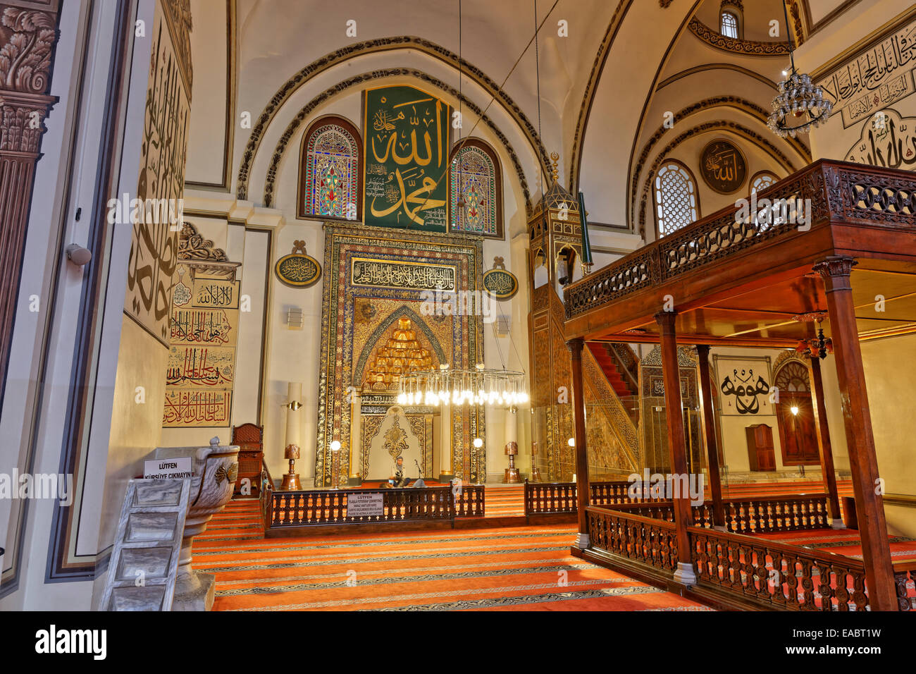 Turquía, la región de Mármara, Bursa, la Gran Mezquita Foto de stock