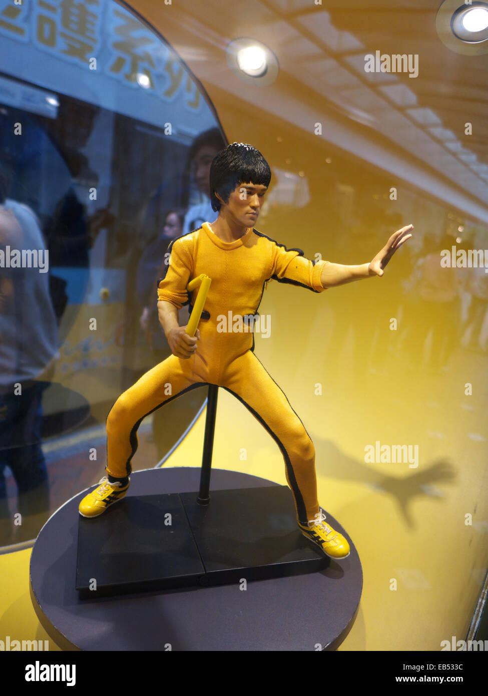 China Hong Kong Bruce Lee KungFu Legend figura Foto de stock