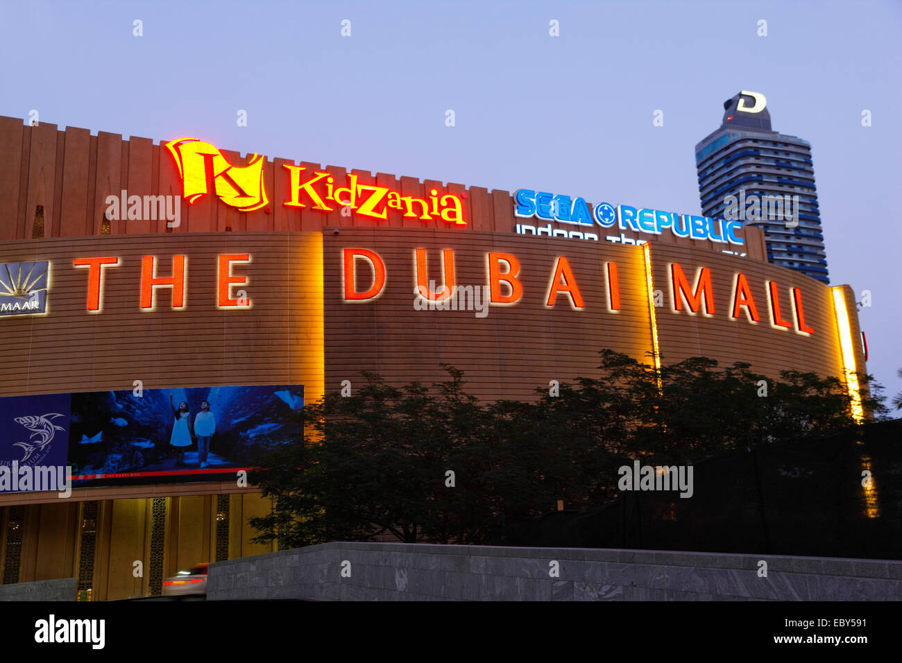 Dubai Mall - exterior Foto de stock