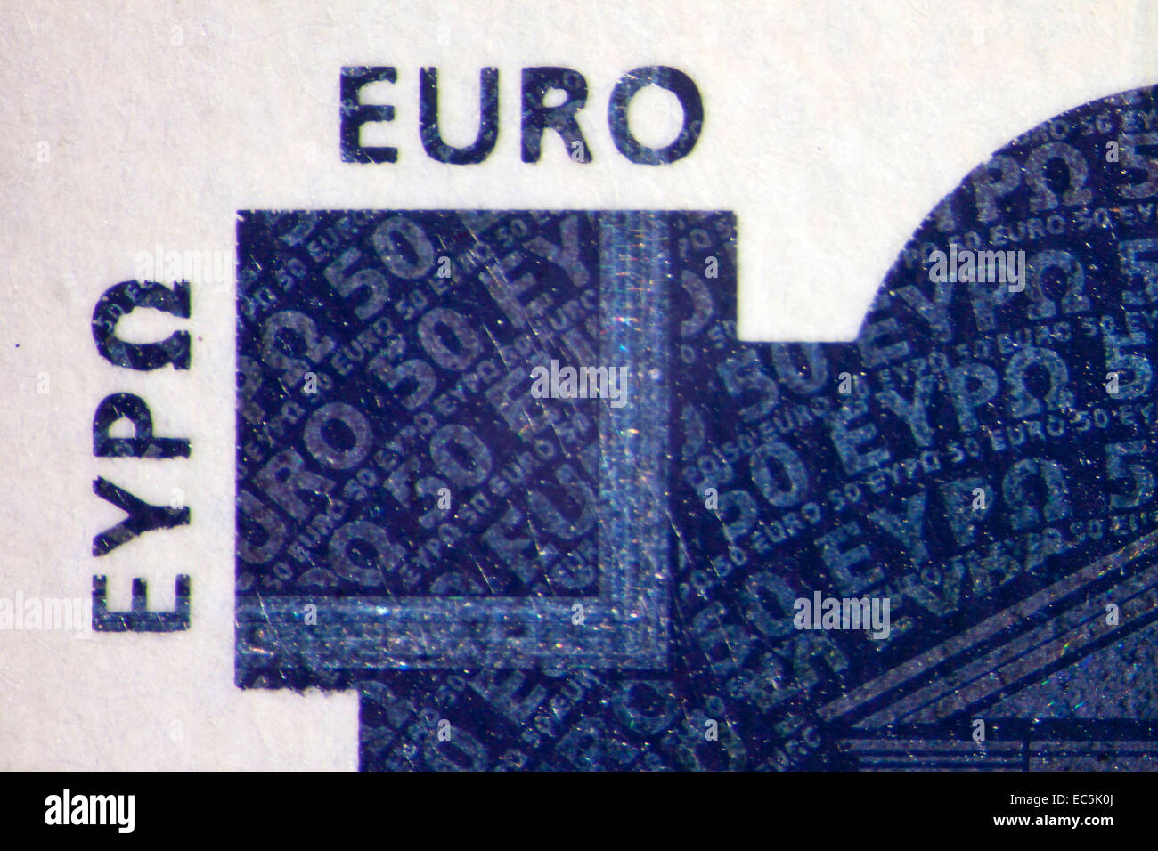 Micro fotografía de un billete de Euro Foto de stock