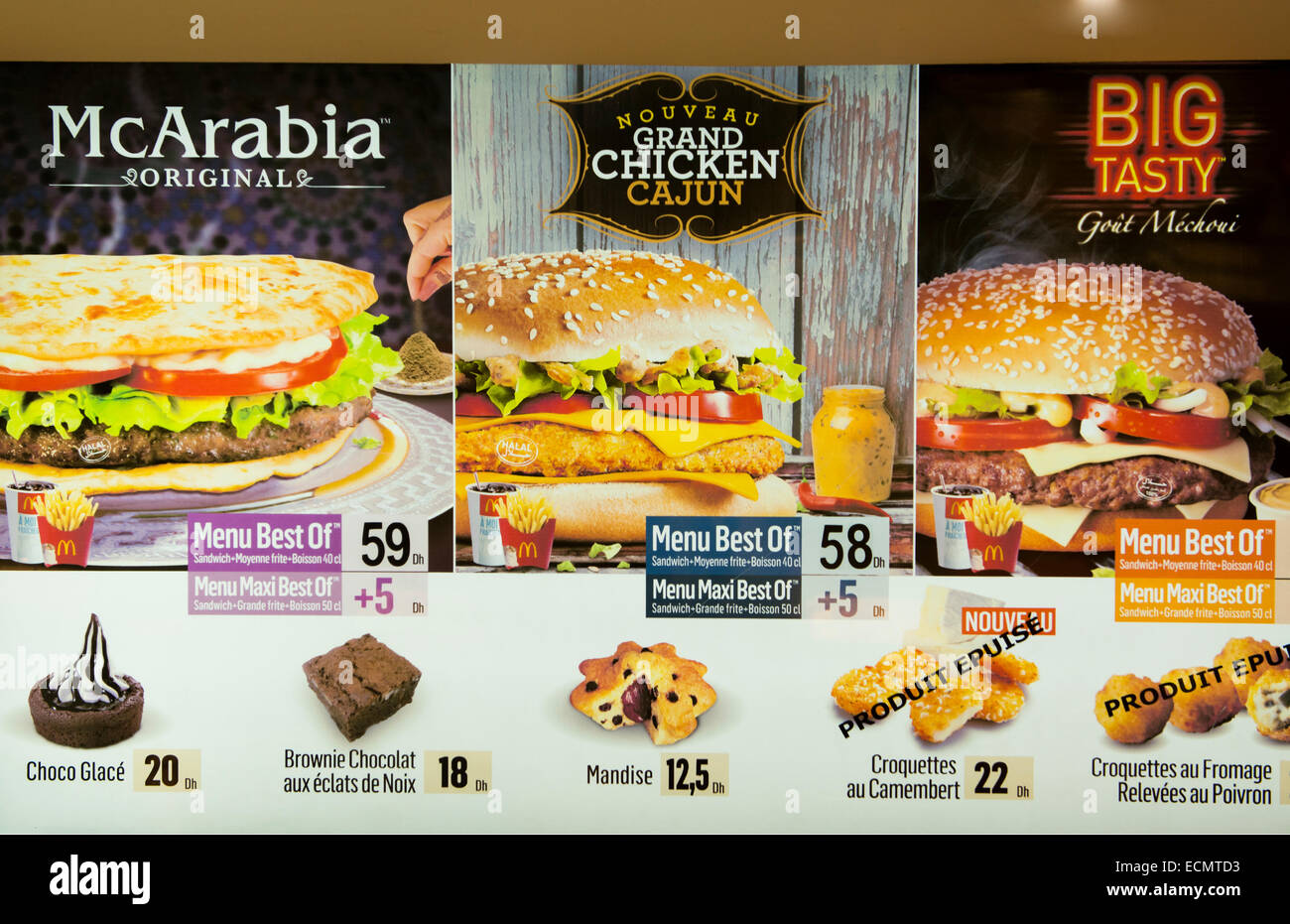 Marrakech Marruecos McDonalds McArabia sándwich en el centro del menú