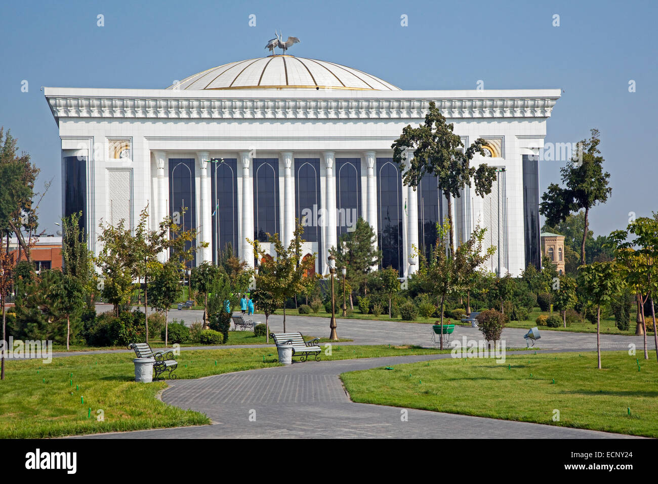 El Centro de Congresos de Tashkent, Uzbekistán Foto de stock