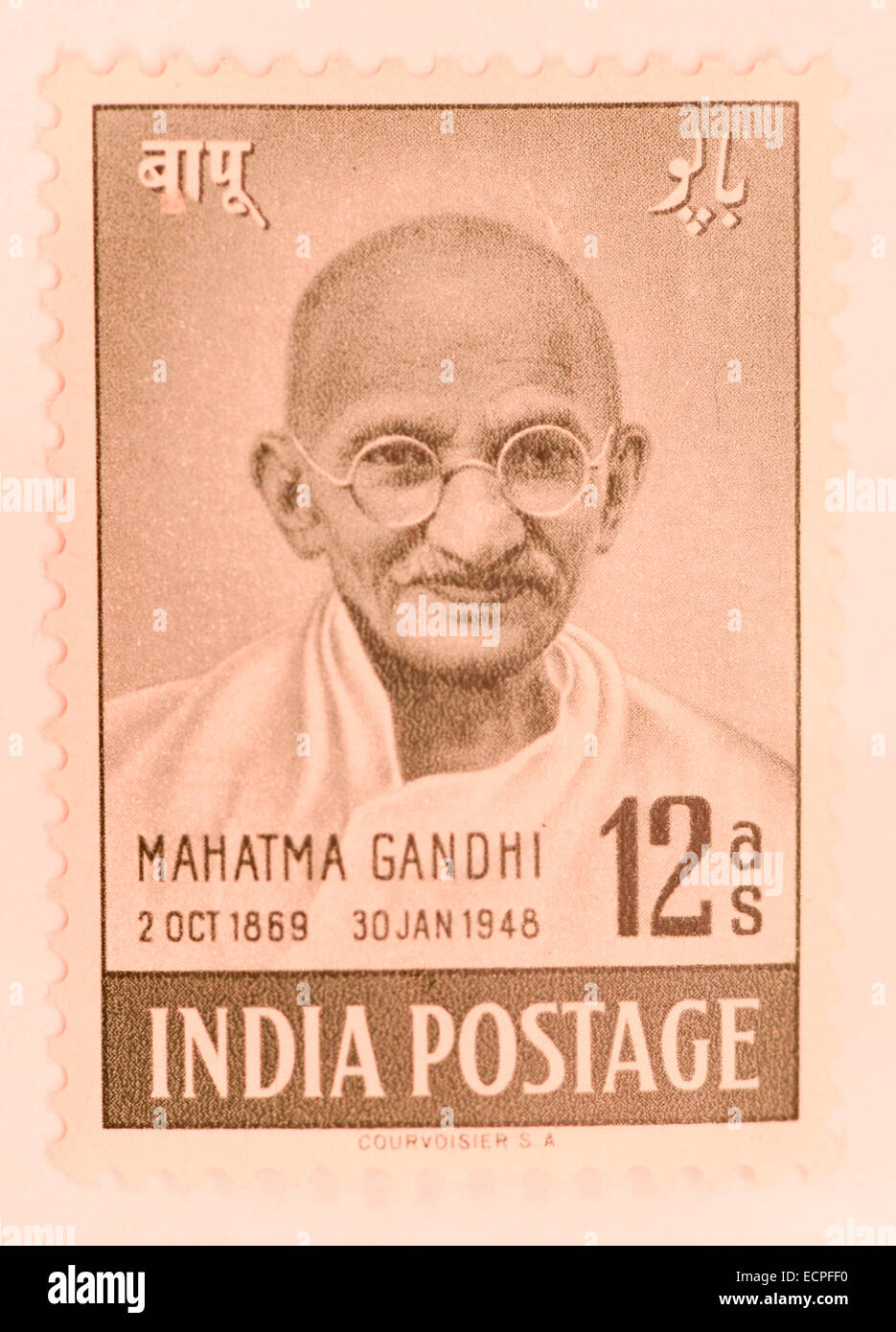 Sello de india con Gandhi Foto de stock